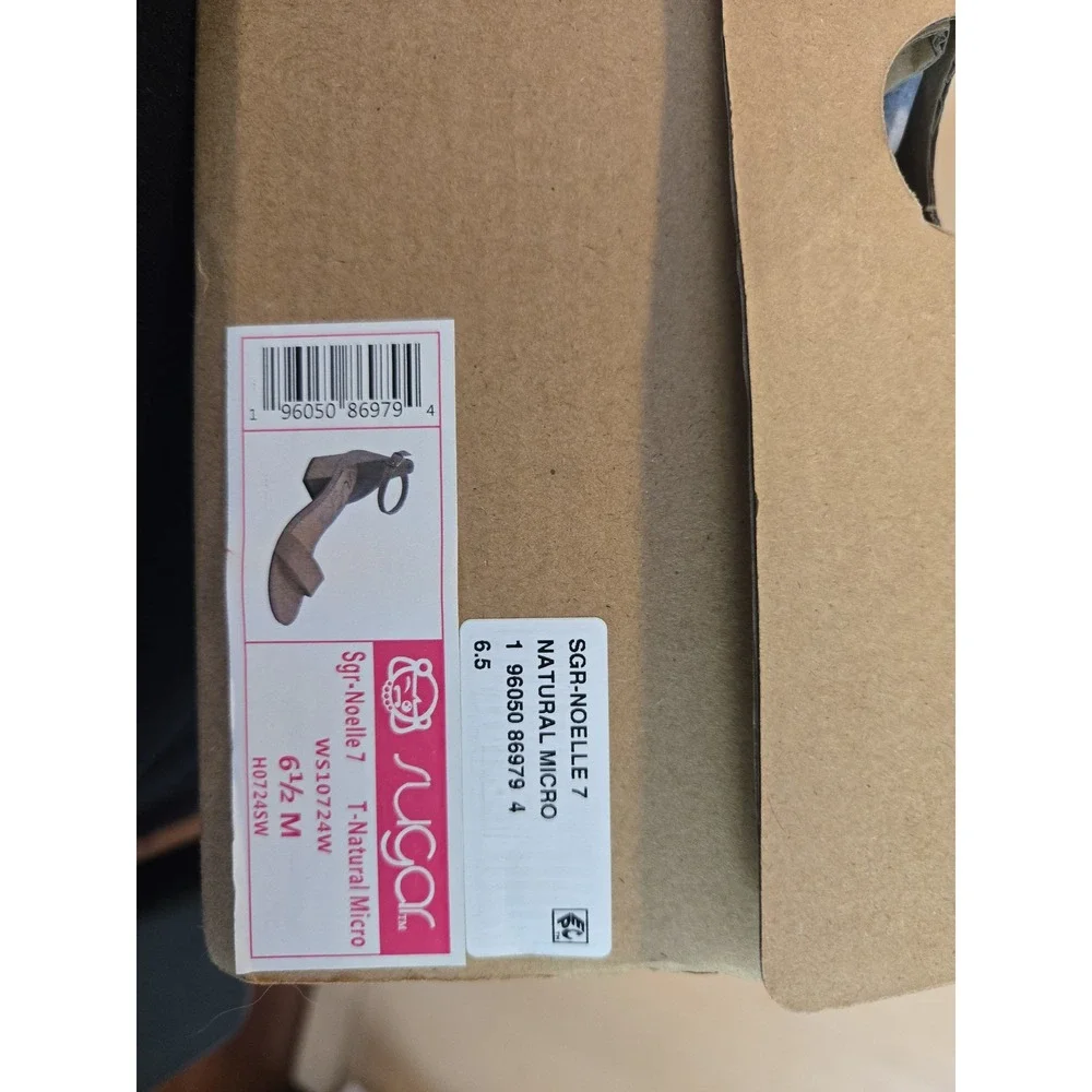 Boutique + new box